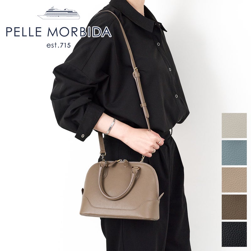 PELLE MORBIDA ペッレモルビダ Vela ヴェ－ラ ブガッティバッグ PMO-VE106