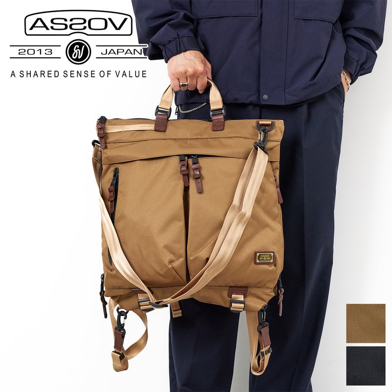AS2OV アッソブ CORDURA DOBBY 305D 3WAY HELMET BAG 061424