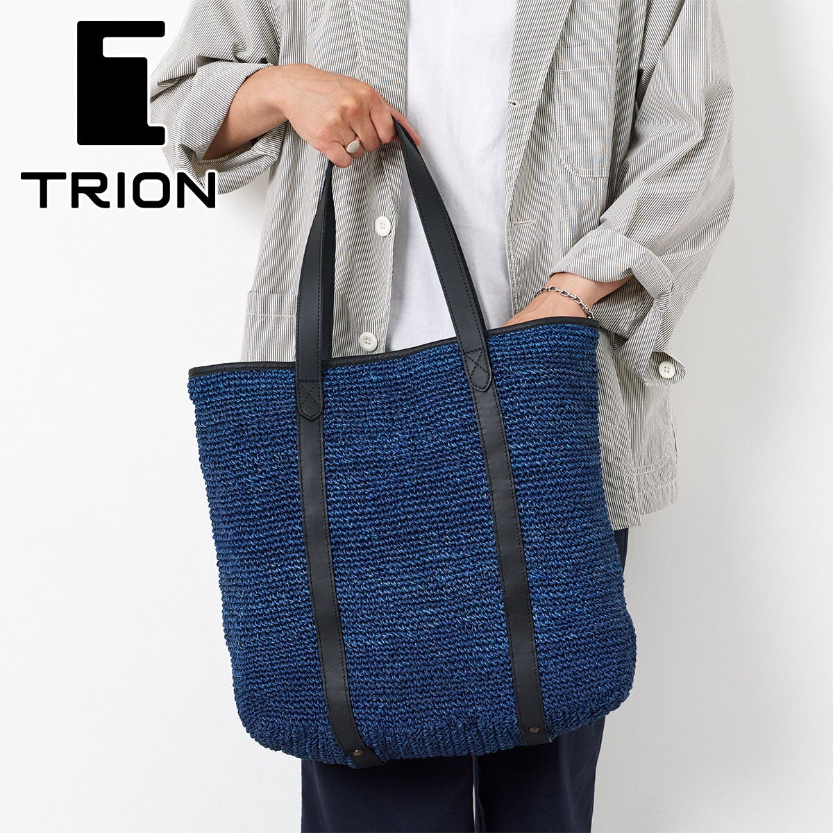 TRION トライオン BASKET トートバッグ DBK2401