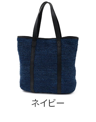 TRION トライオン BASKET トートバッグ DBK2401