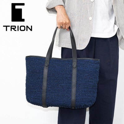TRION トライオン BASKET バスケットトート横型 DBK2402