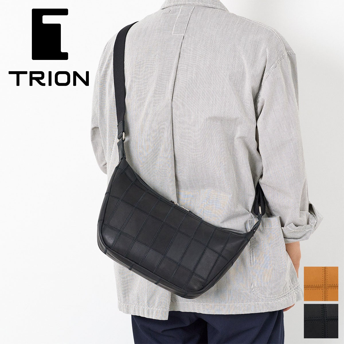 TRION トライオン PANEL ショルダーバッグ DPC294