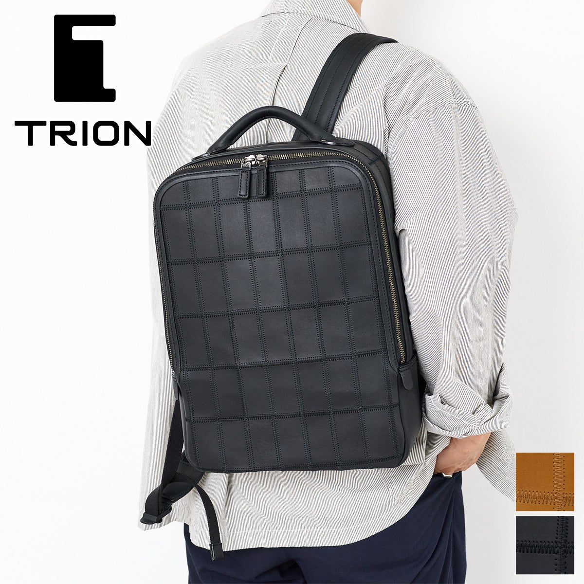 2026年 春夏新作 ] TRION トライオン PANEL バックパック DPC295