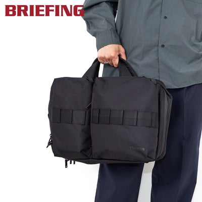 BRIEFING ブリーフィング SOLID WAVE SW 2WAYPACK 16 WR BRA231P48