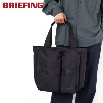 BRIEFING ブリーフィング SOLID WAVE SW TALL TOTE BRA253T02