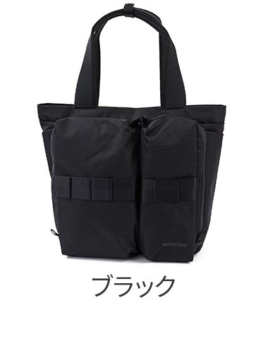 BRIEFING ブリーフィング SOLID WAVE SW TALL TOTE BRA253T02