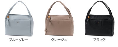 Dakota ダコタ アマービレ トートバッグ 1034970