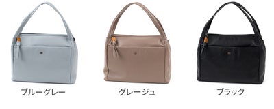 Dakota ダコタ アマービレ トートバッグ 1034970