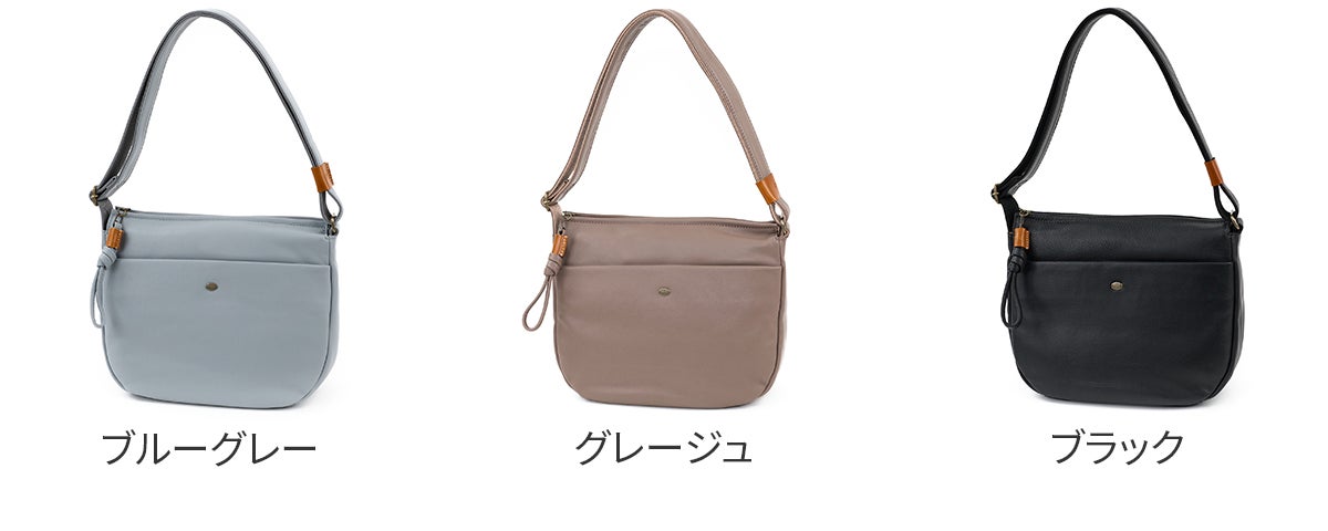 Dakota ダコタ アマービレ ショルダーバッグ 1034971