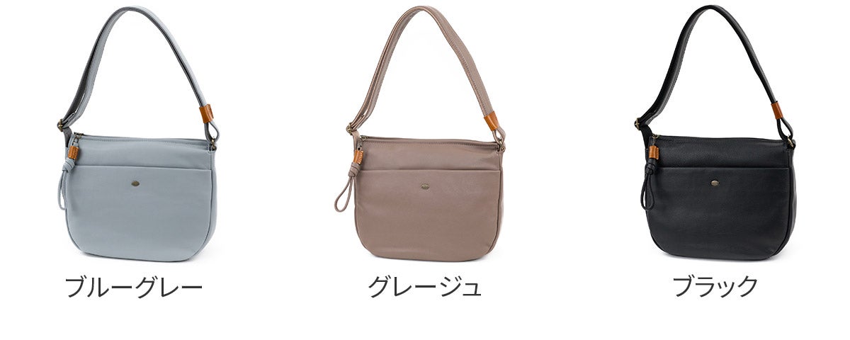 Dakota ダコタ アマービレ ショルダーバッグ 1034971