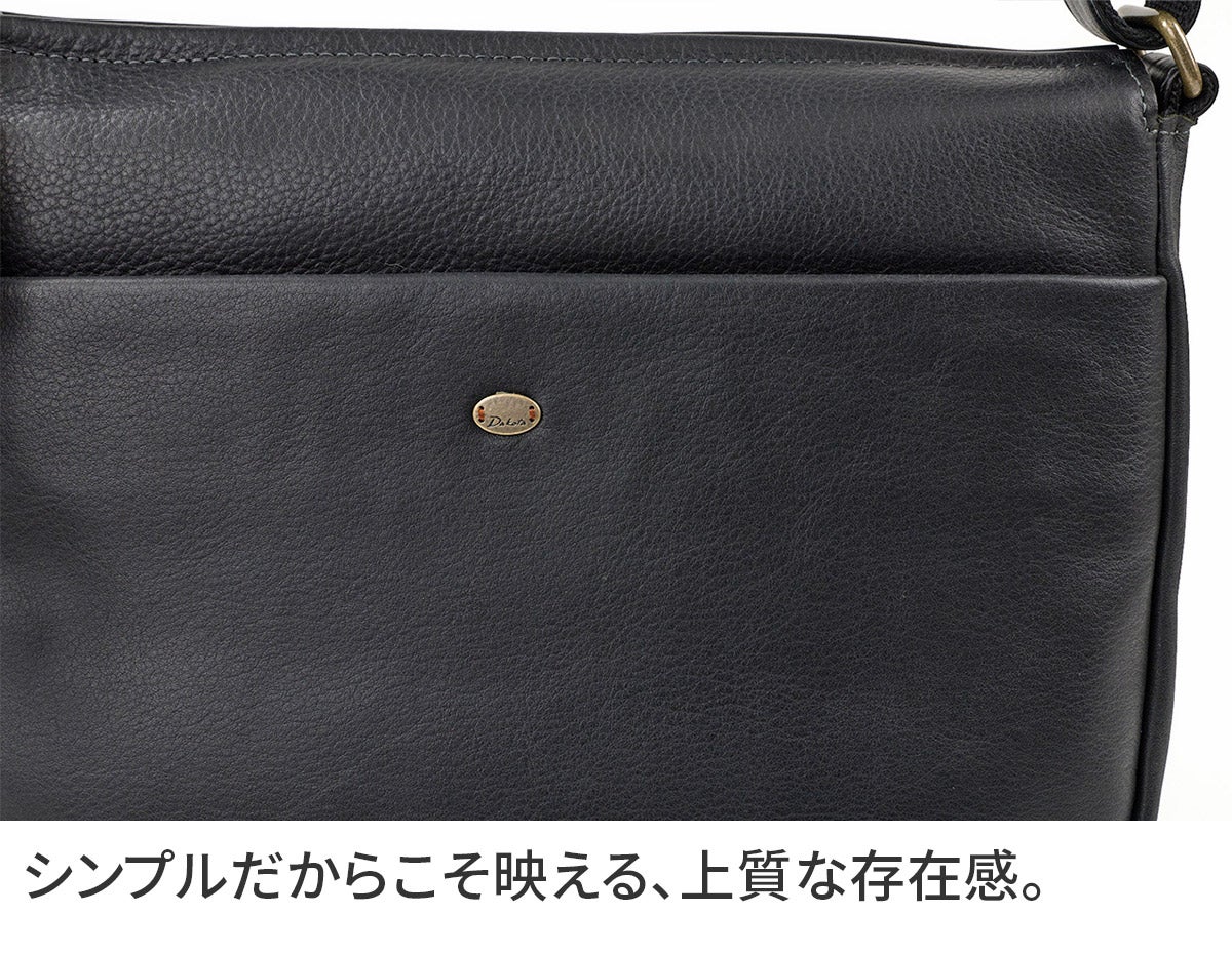 Dakota ダコタ アマービレ ショルダーバッグ 1034971