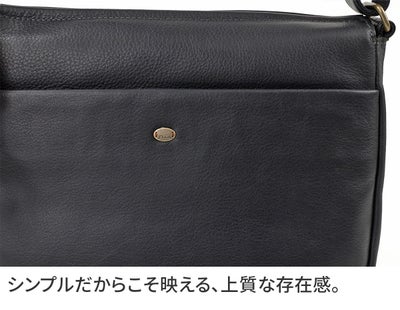 Dakota ダコタ アマービレ ショルダーバッグ 1034971