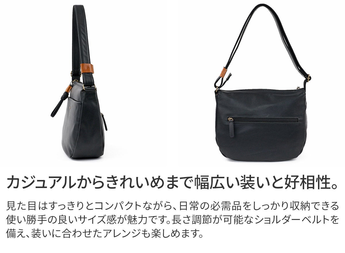 Dakota ダコタ アマービレ ショルダーバッグ 1034971