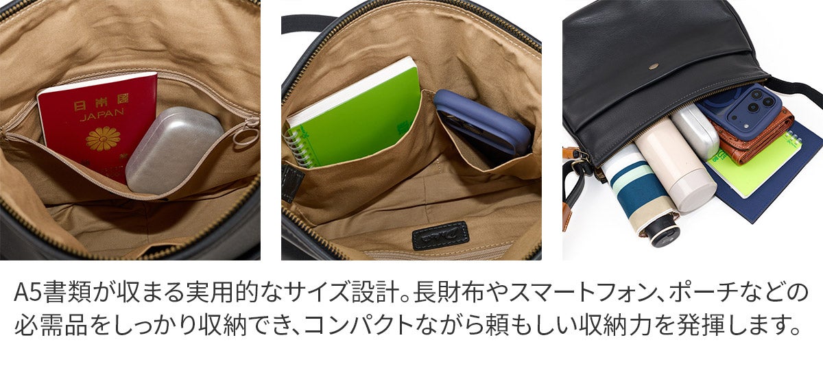 Dakota ダコタ アマービレ ショルダーバッグ 1034971