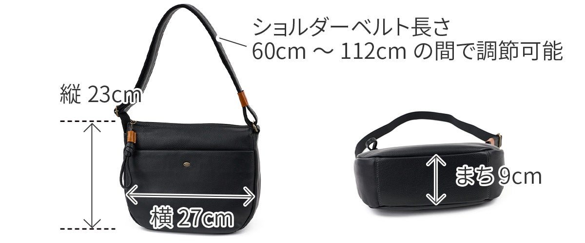 Dakota ダコタ アマービレ ショルダーバッグ 1034971