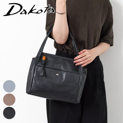Dakota ダコタ アマービレ トートバッグ 1034972