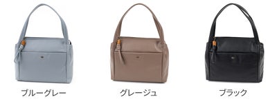 Dakota ダコタ アマービレ トートバッグ 1034972