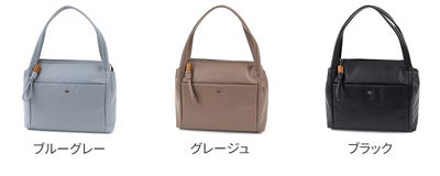 Dakota ダコタ アマービレ トートバッグ 1034972