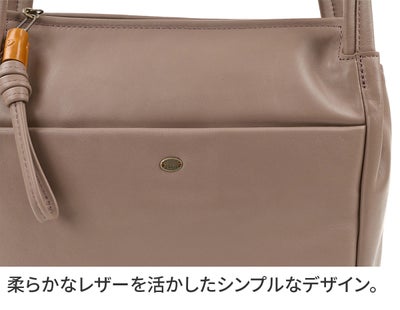 Dakota ダコタ アマービレ トートバッグ 1034972