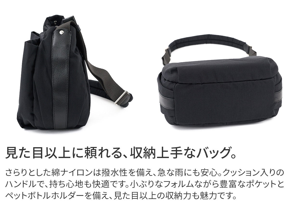 Dakota ダコタ カルチベート 2WAYショルダーバッグ 1531841