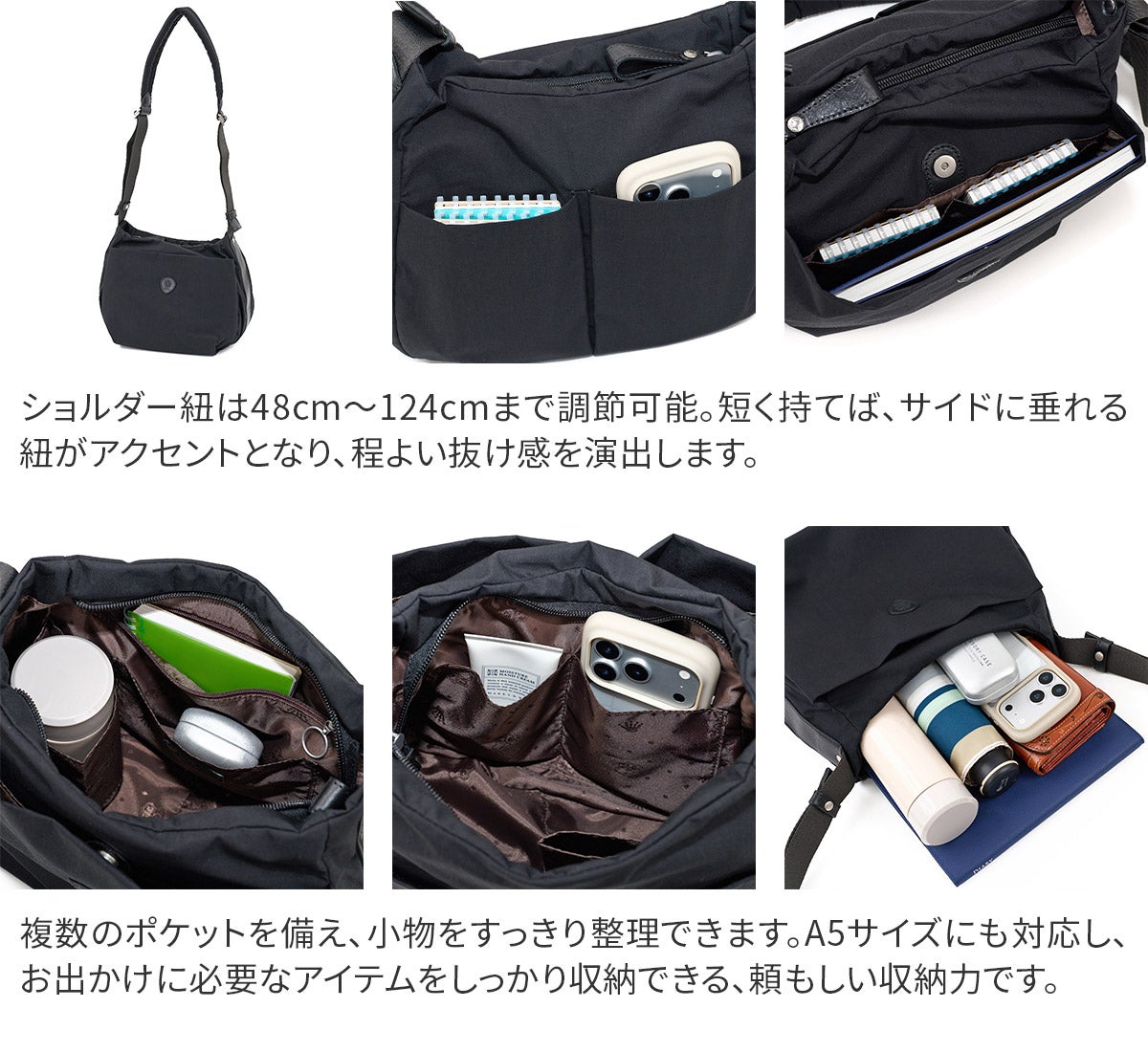 Dakota ダコタ カルチベート 2WAYショルダーバッグ 1531841