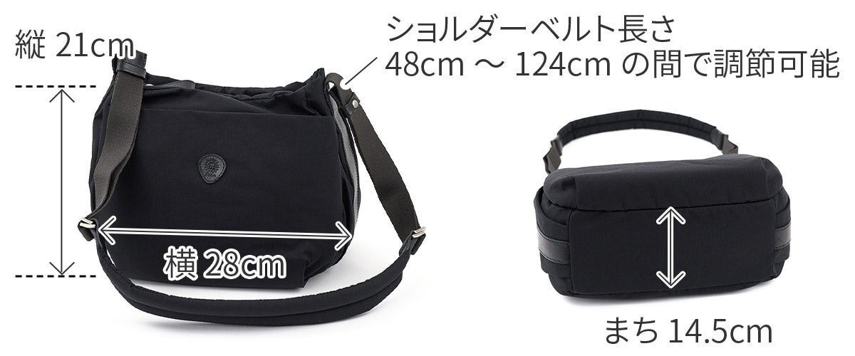 Dakota ダコタ カルチベート 2WAYショルダーバッグ 1531841