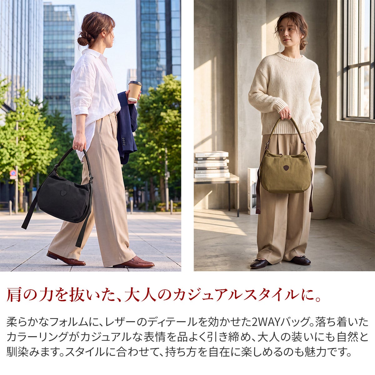 Dakota ダコタ カルチベート 2WAYショルダーバッグ 1531841