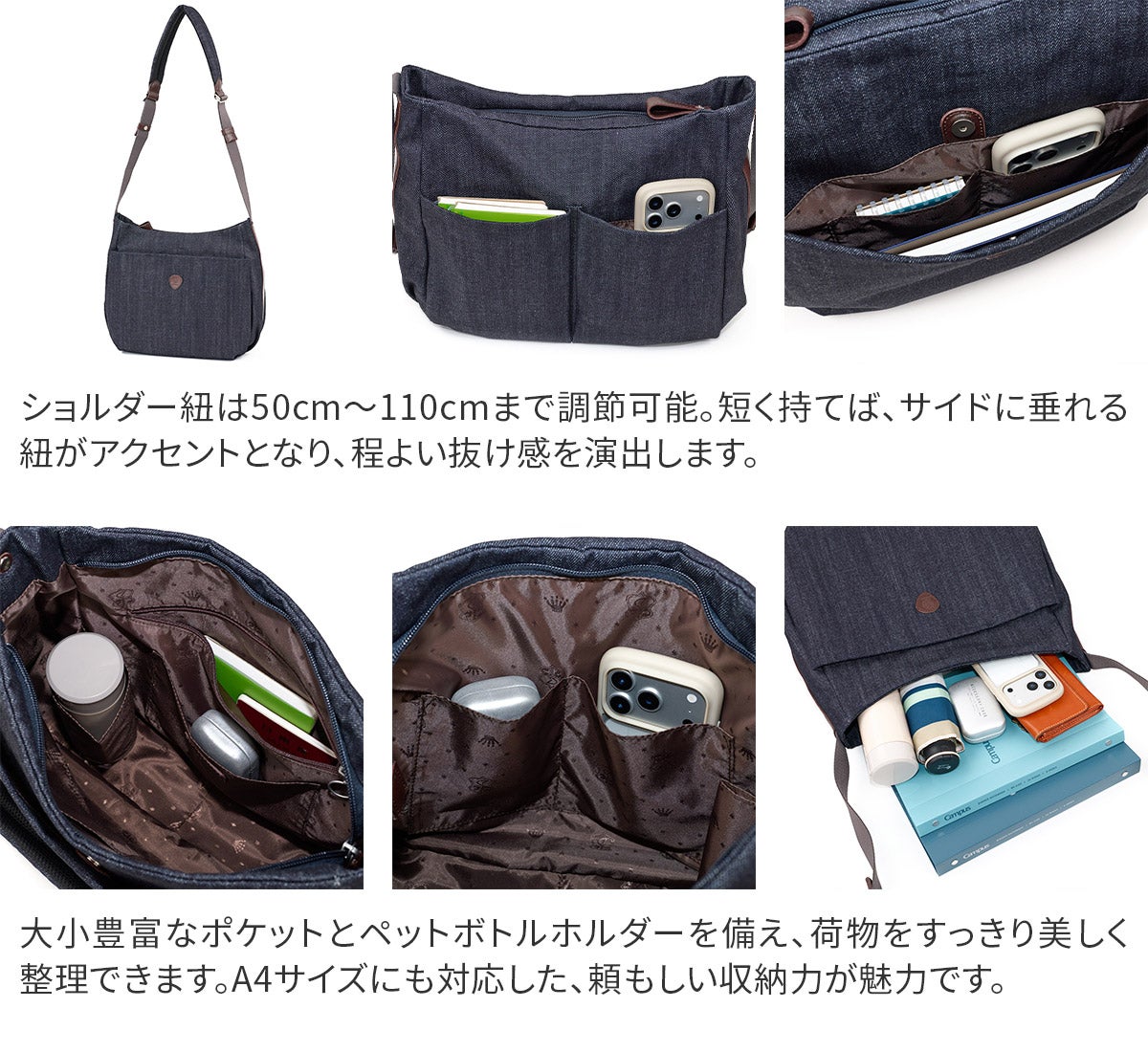 Dakota ダコタ カルチベート 2WAYショルダーバッグ 1531850