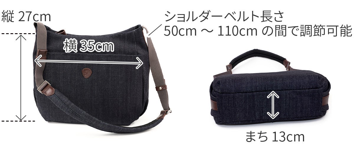 Dakota ダコタ カルチベート 2WAYショルダーバッグ 1531850