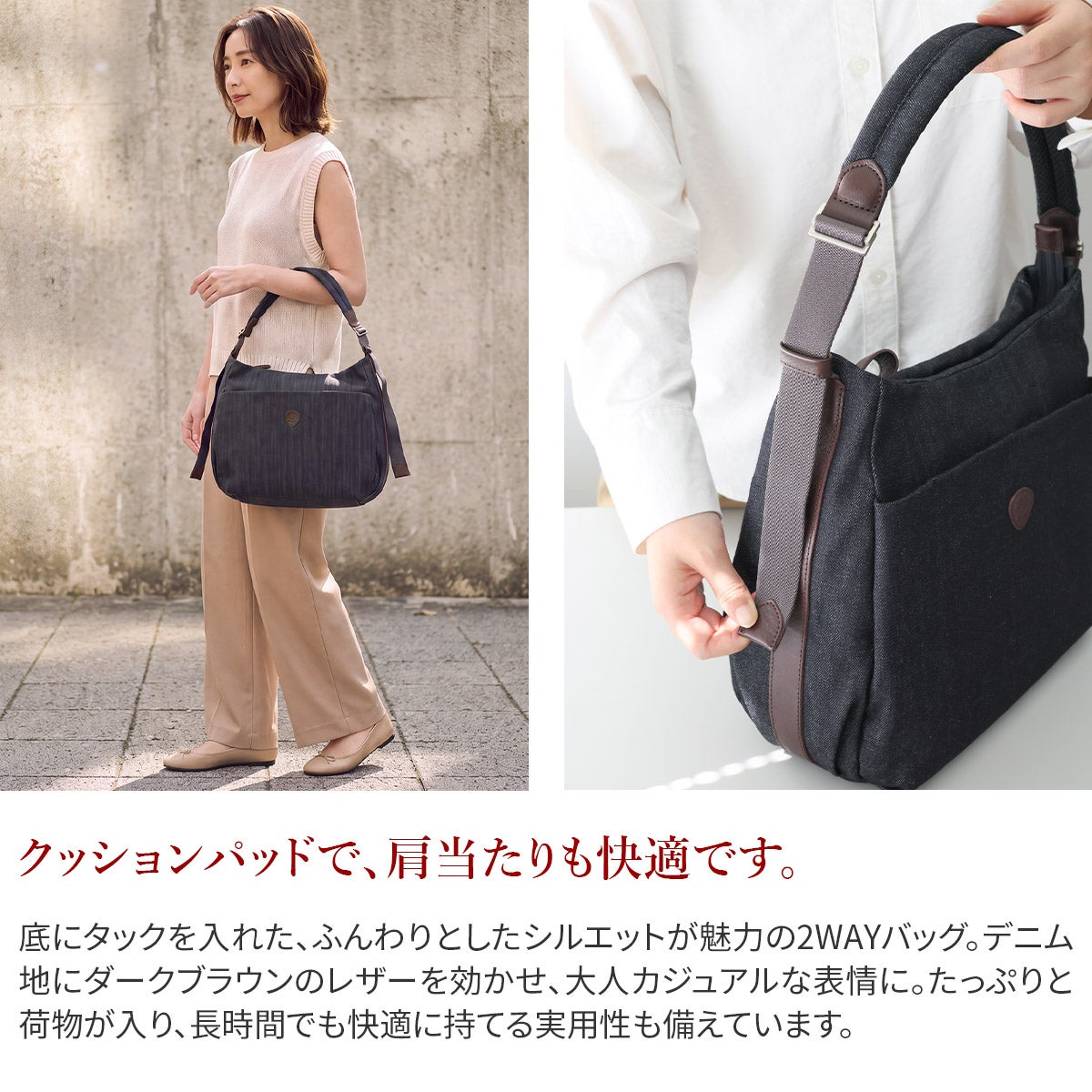 Dakota ダコタ カルチベート 2WAYショルダーバッグ 1531850