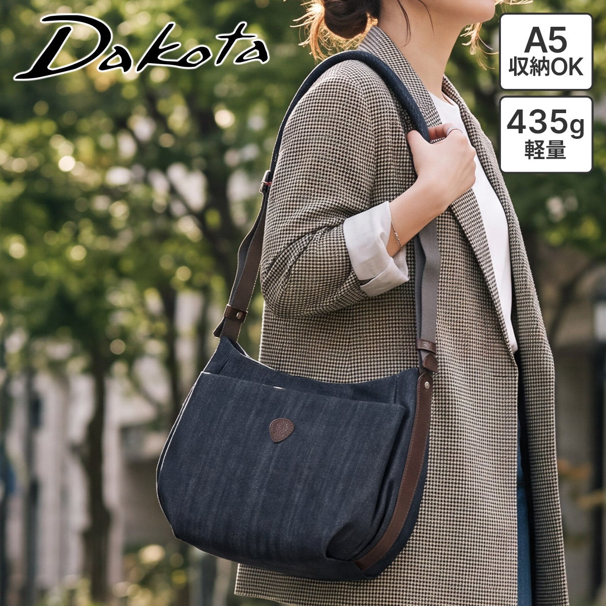 Dakota ダコタ カルチベート 2WAYショルダーバッグ 1531851