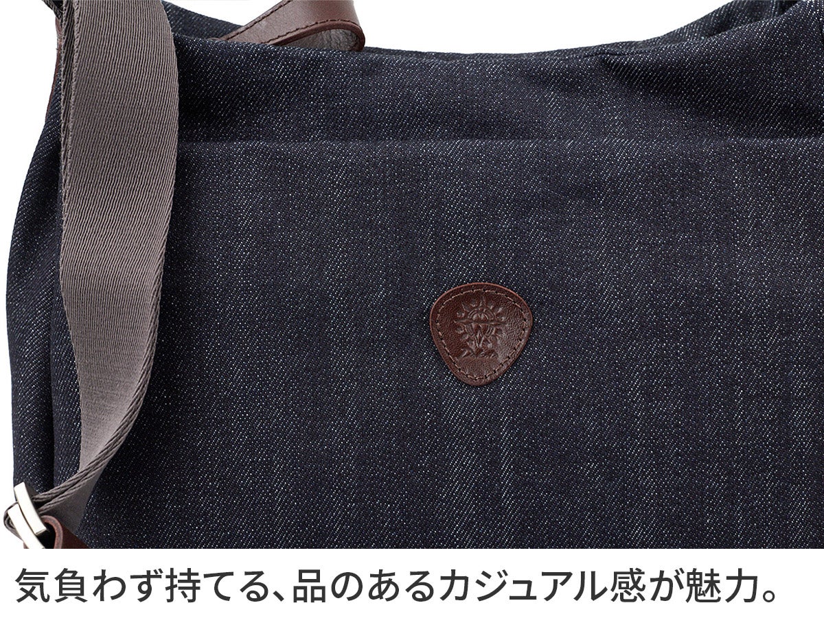 Dakota ダコタ カルチベート 2WAYショルダーバッグ 1531851