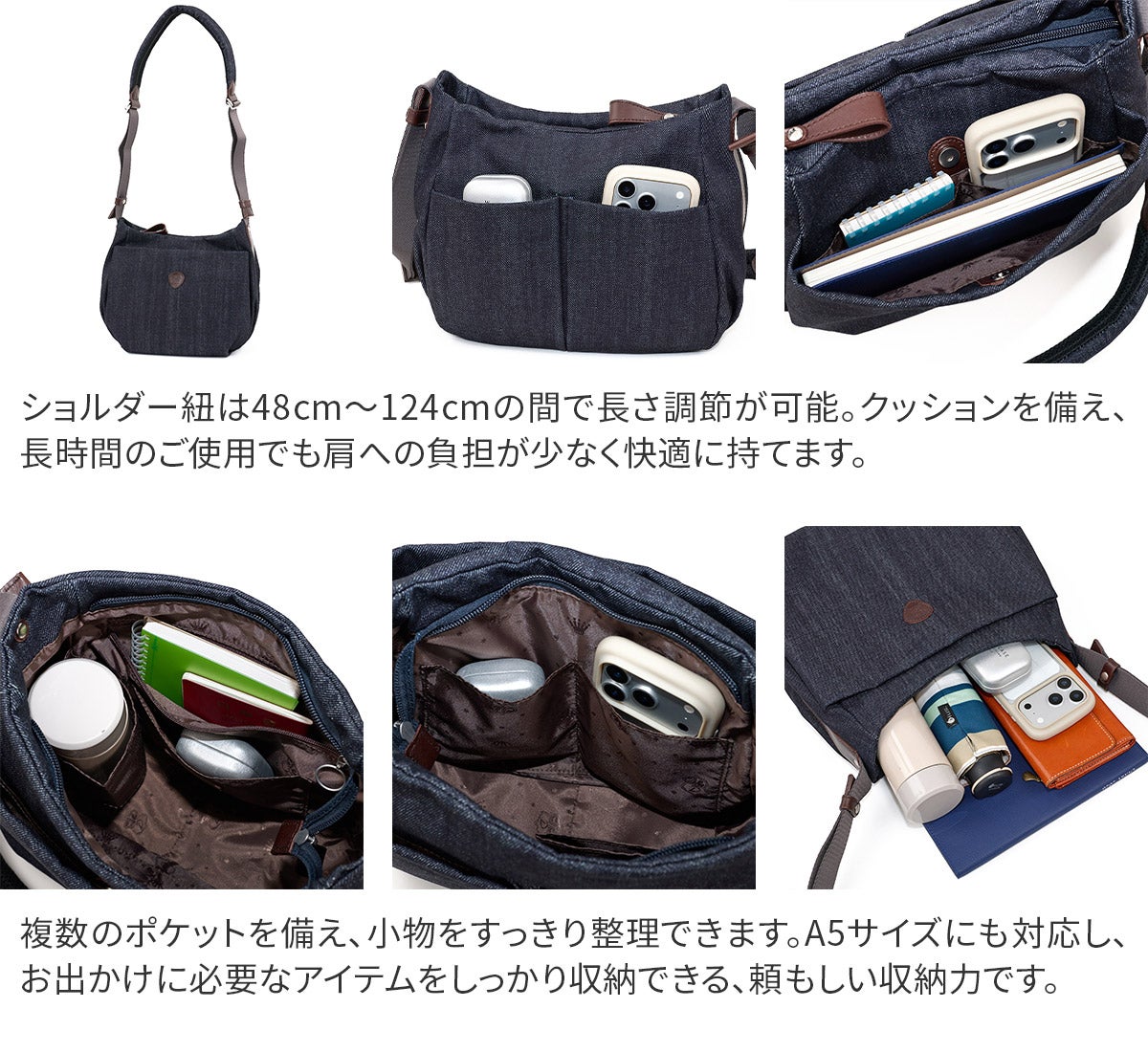 Dakota ダコタ カルチベート 2WAYショルダーバッグ 1531851