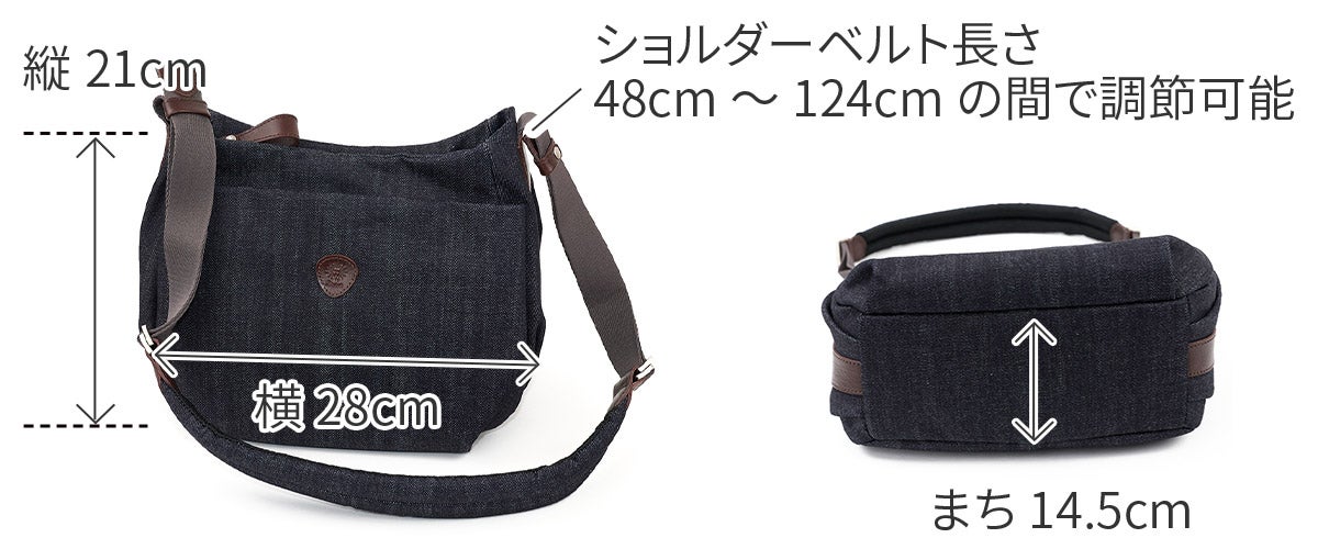 Dakota ダコタ カルチベート 2WAYショルダーバッグ 1531851