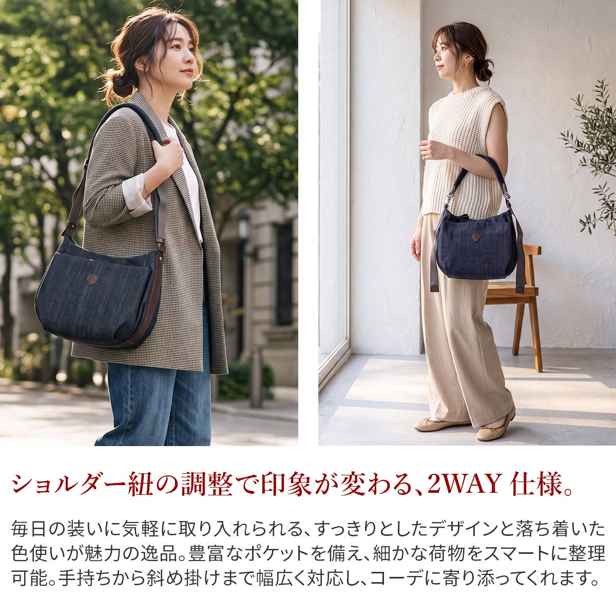 Dakota ダコタ カルチベート 2WAYショルダーバッグ 1531851