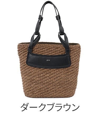 genten ゲンテン Edera エデラ かごバッグ トートバッグ 45040