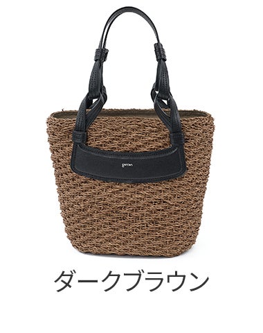 genten ゲンテン Edera エデラ かごバッグ 45041