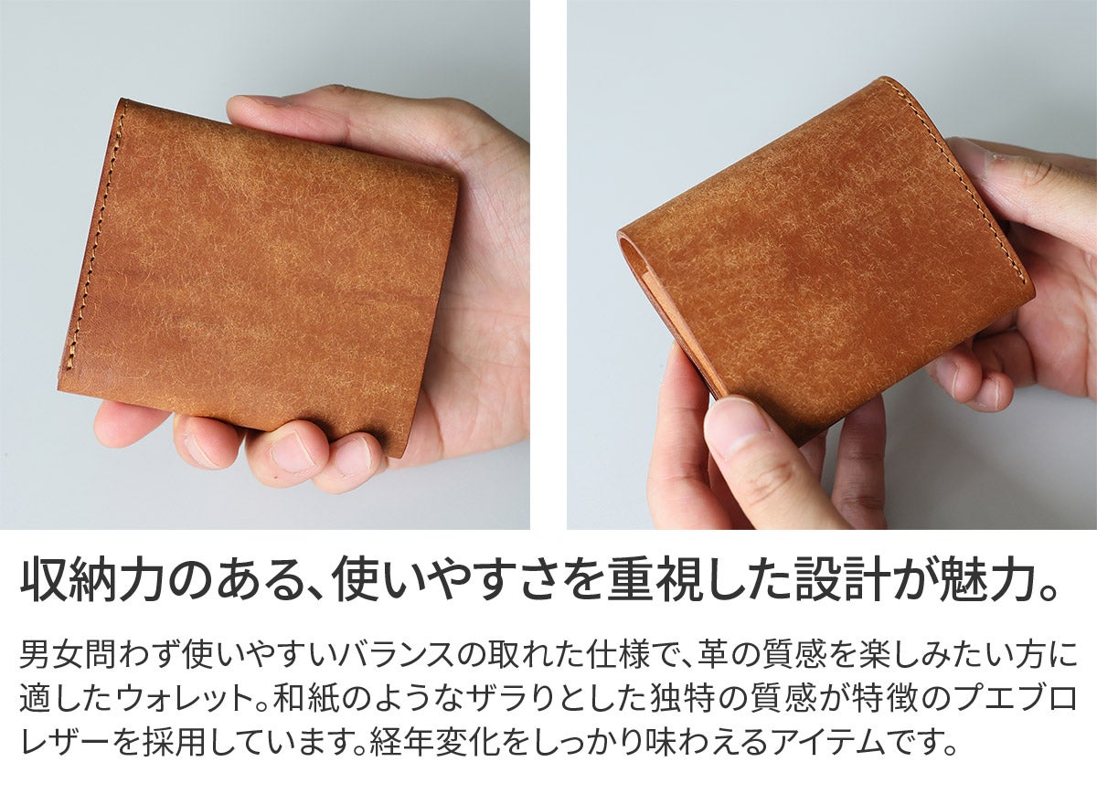 MR.OLIVE E.O.I ミスターオリーブ イーオーアイ PUEBLO LEATHER プエブロレザー NEAT WALLET ME120P