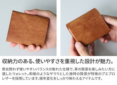 MR.OLIVE E.O.I ミスターオリーブ イーオーアイ PUEBLO LEATHER プエブロレザー NEAT WALLET ME120P