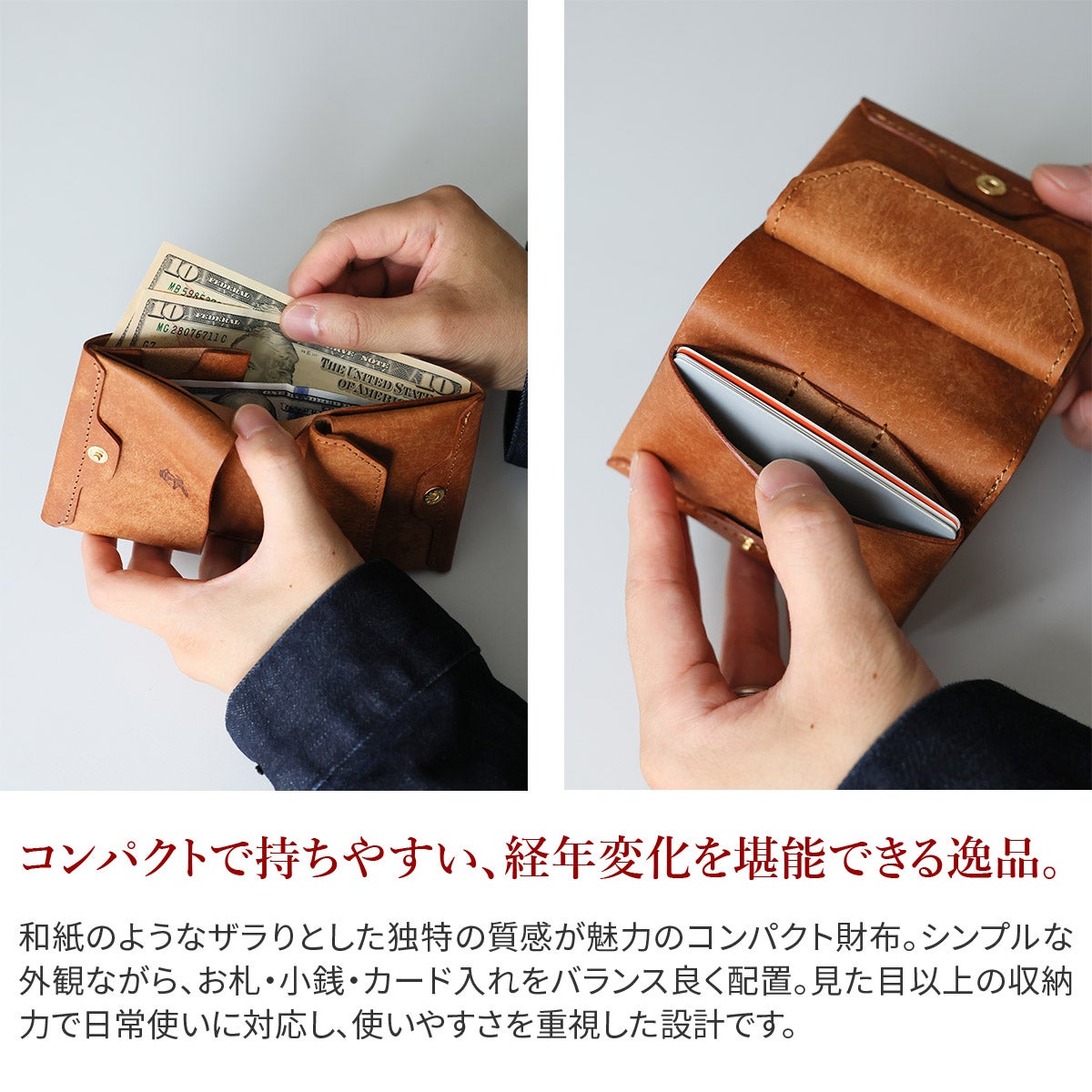 MR.OLIVE E.O.I ミスターオリーブ イーオーアイ PUEBLO LEATHER プエブロレザー NEAT WALLET ME120P