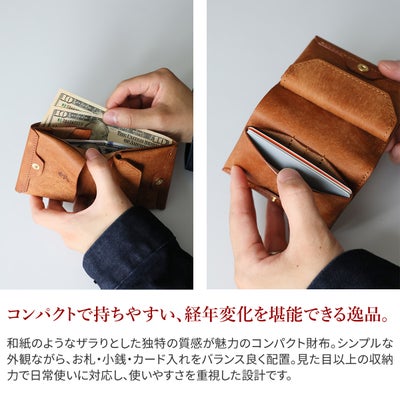 MR.OLIVE E.O.I ミスターオリーブ イーオーアイ PUEBLO LEATHER プエブロレザー NEAT WALLET ME120P