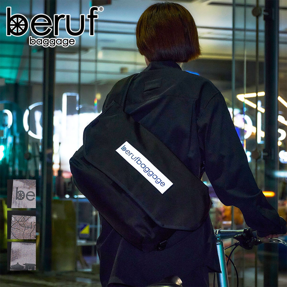 beruf baggage ベルーフ バゲージ HOBO 16 MESSENGER BAG MEDIUM brf-CF33BTX