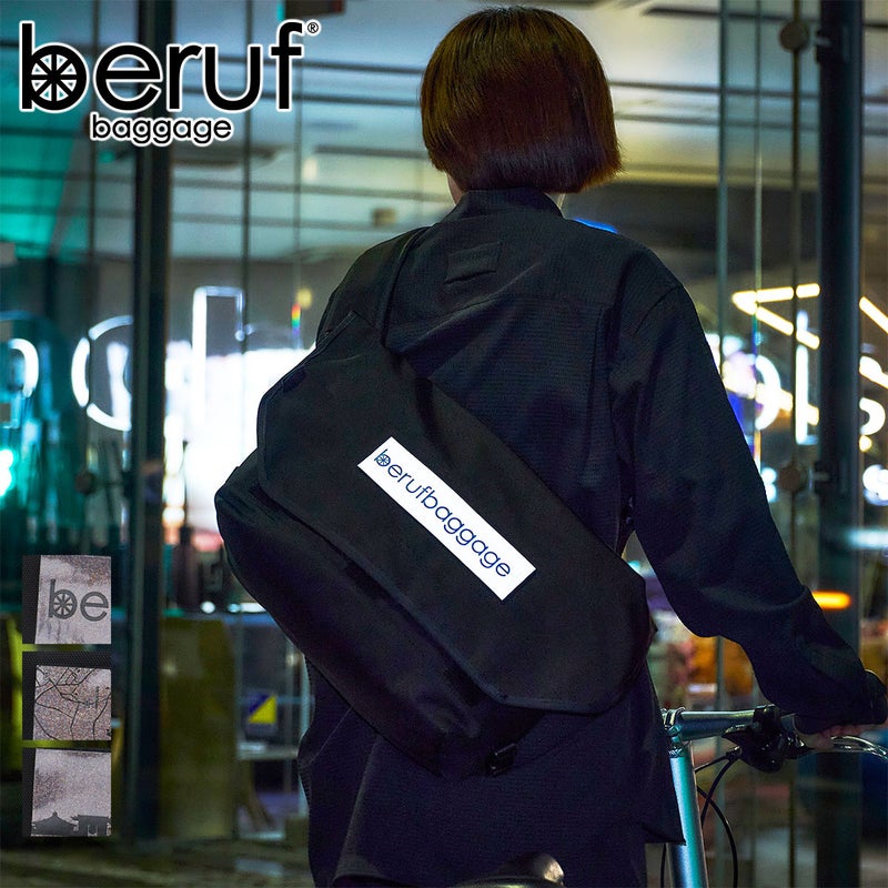 beruf baggage ベルーフ バゲージ HOBO 16 MESSENGER BAG MEDIUM brf-CF33BTX