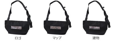 beruf baggage ベルーフ バゲージ HOBO 16 MESSENGER BAG MEDIUM brf-CF33BTX