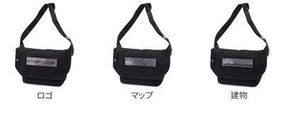 beruf baggage ベルーフ バゲージ HOBO 8.0 MESSENGER BAG SMALL brf-CF40BTX