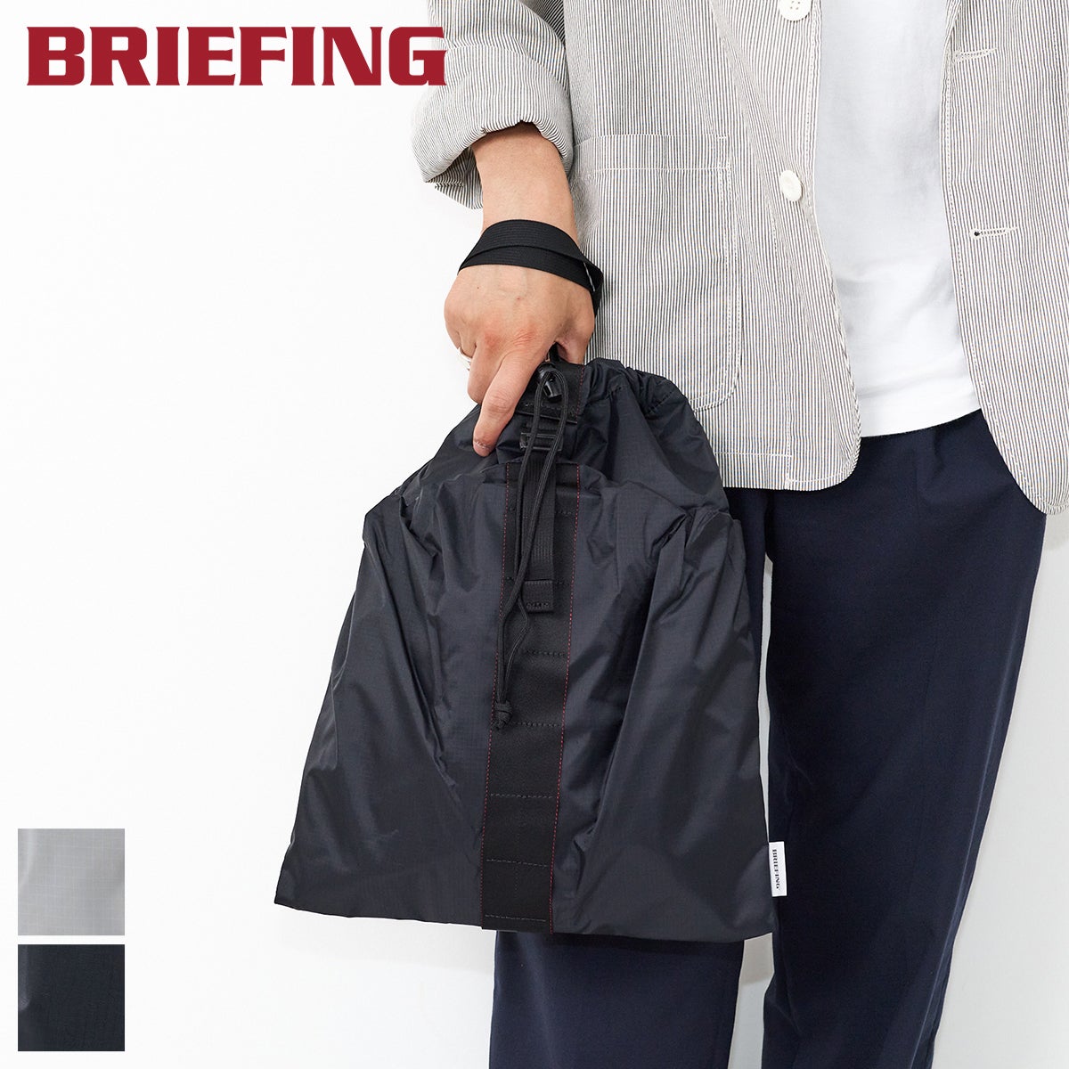 BRIEFING ブリーフィング URBAN GYM UGL DRAWSTRING POUCH BRA261G55