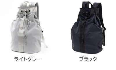 BRIEFING ブリーフィング URBAN GYM UGL DRAWSTRING PACK BRA261P52