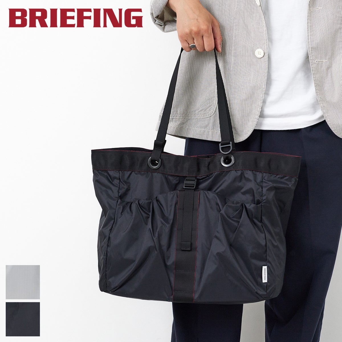 BRIEFING ブリーフィング URBAN GYM UGL GYM TOTE BRA261T53