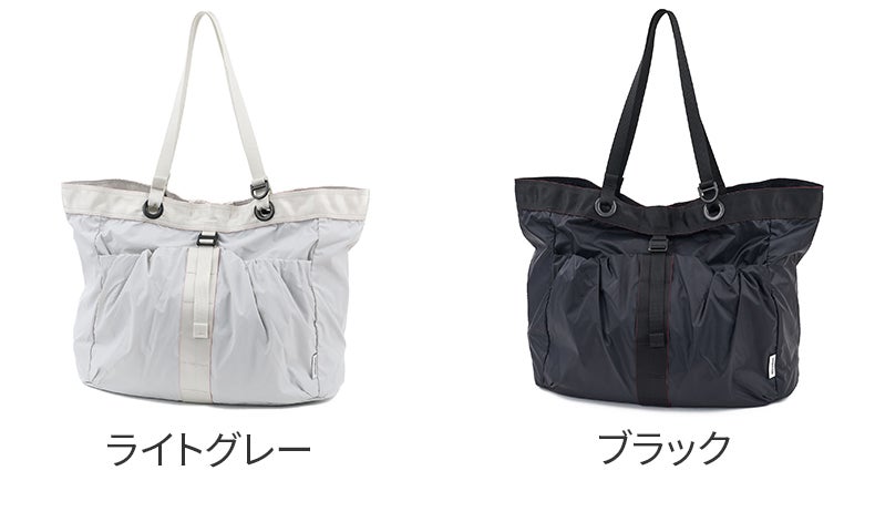 BRIEFING ブリーフィング URBAN GYM UGL GYM TOTE BRA261T53
