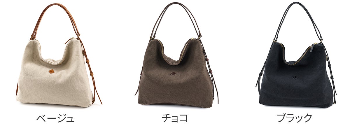CLEDRAN クレドラン HASA ハサ 2WAYショルダーバッグ CR-CL3997